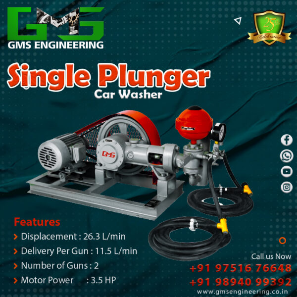 Single Plunger Car Washer - Image 2